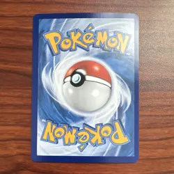 Pokemon TCG Eevee VMAX 0114/15 CBB2C Holo Chinese Gem pack Vol 2 - Image 2