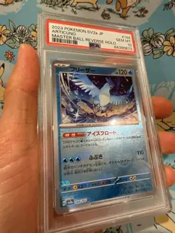 PSA 10 - ARTICUNO #144/165 - POKEMON JAPANESE 151 MASTER BALL REVERSE HOLO RARE - Image 2