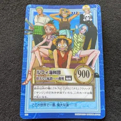 One Piece Hyper battle Carddass all holo 18 lot Japan - Image 4