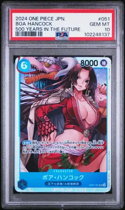 2024 ONE PIECE Japanese Boa Hancock OP07-051 SR PSA 10 500 YEARS In The FUTURE - Image 1