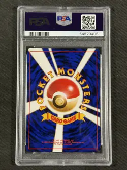 Pokemon Cards PSA 9 Mint Japanese Koffing Bulbasaur Deck 1999 Rare #39 #109 - Image 2