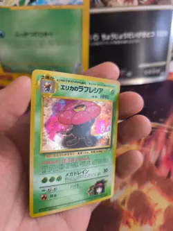 Pokemon Karte Card Erika's Vileplume Giflor Gym Heroes Holo Wotc japanese NM - Image 2