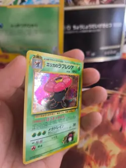 Pokemon Karte Card Erika's Vileplume Giflor Gym Heroes Holo Wotc japanese NM - Image 3