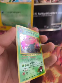 Pokemon Karte Card Erika's Vileplume Giflor Gym Heroes Holo Wotc japanese NM - Image 4