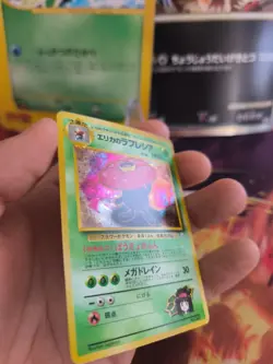 Pokemon Karte Card Erika's Vileplume Giflor Gym Heroes Holo Wotc japanese NM - Image 5