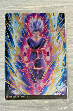 Dragon Ball Super Warrior Sticker Wafer Card Vol.10 Gohan Beast SR 10-02 BANDAI - Image 1