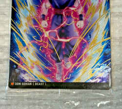 Dragon Ball Super Warrior Sticker Wafer Card Vol.10 Gohan Beast SR 10-02 BANDAI - Image 4
