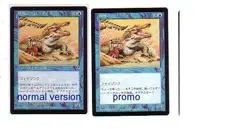MTG PROMO JAPANESE MIRAGE SANDBAR CROCODILE NM RPG MAGAZINE MAGIC THE GATHERIN - Image 1