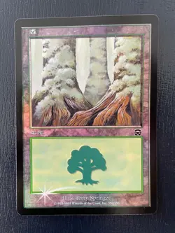 MTG JAPANESE FOIL MERCADIAN MASQUES FOREST NM MAGIC THE GATHERING #350/350 LAND - Image 2