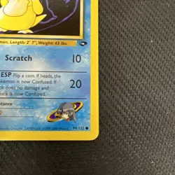 Pokemon TCG Cards 1st Edition Sabrina's Psyduck 99/132 Gym Challenge NM SP2 - Image 4