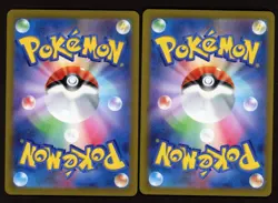 Plusle 065/062 & Minun 066/062 Art Rare Set - Pokemon Japanese Raging Surf sv3a - Image 2
