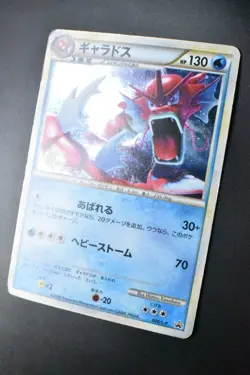 Gyarados 004/L-P Random Basic Pack Promo 2009 Holo Rare Japanese Pokemon Card - Image 4