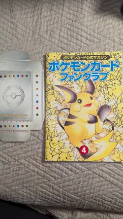 Pokemon FAN CLUB Japanese Trainer Magazine VOL. 4 includes original deck box - Image 1