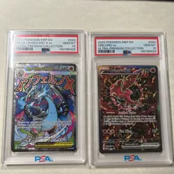 Pokemon Mega Charizard X ex 023 Oricorio ex 024 Sequential Set GEM MINT PSA 10 - Image 1