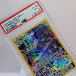 Pokemon TCG - Magnezone GG18/GG70 Crown Zenith Galarian Gallery - PSA 9 MINT - Image 1