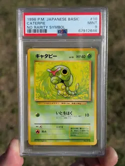 1996 Pokemon Japanese Basic #10 Caterpie No Rarity Symbol PSA 9 - Image 1