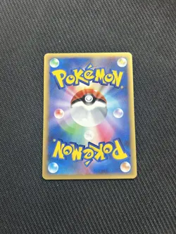 2010 Near Mint Pokemon Lost Remover 038/040 Lost Link LL Japanese - Image 2