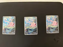 Clefairy 094/088 - Illustration Rare - Perfect Order - NM- Pokemon TCG Card - Image 2
