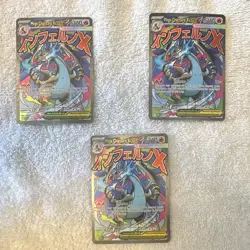 Mega Charizard X ex promo 023 Pokemon TCG - Image 1
