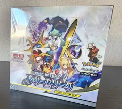 Pokemon Dream League Booster Box SM11b Japanese Sun & Moon *SEALED* - Image 2