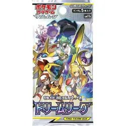 Pokemon Dream League Booster Box SM11b Japanese Sun & Moon *SEALED* - Image 3