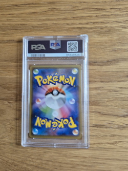 Pokemon Japonais S SP4 001/004 Flareon VMAX Eevee Heroes 2021 PSA 10 - Image 2