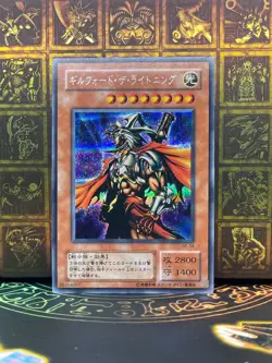 Yu-Gi-Oh! G6-04 Gilford the Lightning Secret Rare Japanese Promo - Image 1