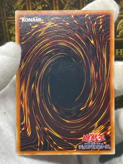 Yu-Gi-Oh! G6-04 Gilford the Lightning Secret Rare Japanese Promo - Image 2