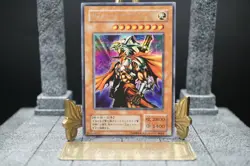 Yu-Gi-Oh! G6-04 Gilford the Lightning Secret Rare Japanese Promo - Image 3