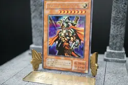 Yu-Gi-Oh! G6-04 Gilford the Lightning Secret Rare Japanese Promo - Image 4