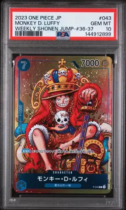 2023 ONE PIECE JAPANESE PROMOS #043 MONKEY D. LUFFY PSA 10 - Image 1