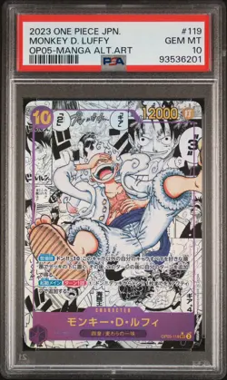 2023 ONE PIECE JPN. MONKEY D. LUFFY OP-05 MANGA ALT .ART PSA 10 - Image 1