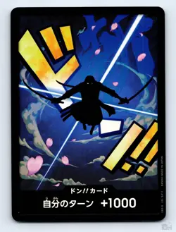 DON!! Card (Zoro) Textured Foil Premium Booster -The Best- DON!! JP One Piece NM - Image 1