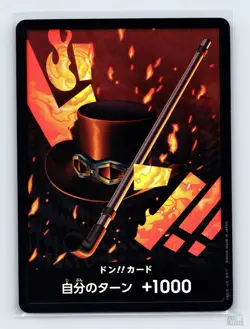 DON!! Card (Sabo) Textured Foil PRB-01 JP One Piece LP - Image 1