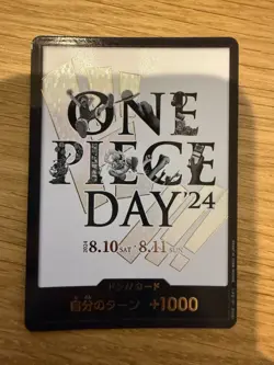 DON Card [White Background] [PROMO] ONE PIECE DAY 24 Japanese NM - Image 1