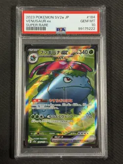 Pokemon Cards PSA 10 Gem Mt Jpn Venusaur Ex Super Rare SV2a 2023 184/165 - Image 1