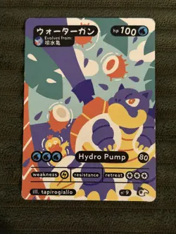 Blastoise Card by Chocolate Starfish - Fan Art - Image 1