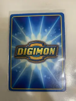 Digimon Cards - 1999 Digi-Battle 1st Edition SkullMeramon ST-48 NM - Image 2