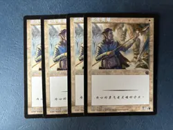 MTG 4X SIMPLIFIED CHINESE PORTAL DEVOTED HERO NM MAGIC THE GATHERING WHITE - Image 1