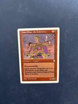 MTG PORTAL THREE KINGDOMS YUAN SHAO THE INDECISIVE NM ENGLISH P3K RARE CREATURE - Image 3
