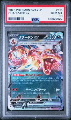 💥ULTRA GRADED 10 CHARIZARD POKEMON CARD MYSTERY💥 ULTRA RARE! + FAST SHIPPING! - Image 3