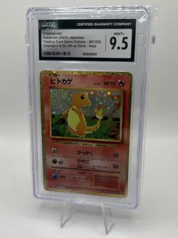 Pokemon Charmander Holo CGC 9.5 Classic Deck 2023 Japanese #001/032 - Image 1