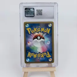CGC 8.5 Lucario Holo DPBP#506 Space Time Creation Japanese Pokemon 2006 NM/MINT - Image 2