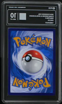 PCG10 Giratina V 150/131 Super Rare Chinese Cs6b Pokemon 2024 - Image 2