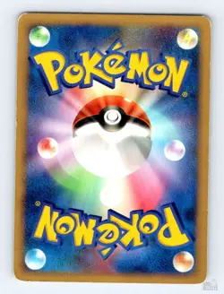 Diglett DPBP#055 DP3 Shining Darkness Common Pokemon Japanese MP ULTD - Image 2