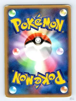 Tangela DPBP#129 DP4 Moonlit Pursuit Sumiyoshi Kizuki Japanese Pokemon MP - Image 2