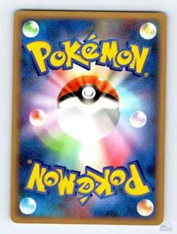 Diglett 053/096 Pt1 Galactics Conquest Common Pokemon Japanese LP 1st. Ed - Image 2