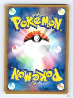 Diglett 042/075 EX Miracle Crystal Kyoko Umemoto Japanese Pokemon MP - Image 2