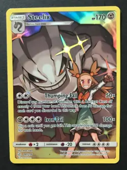 Steelix 247/236 Cosmic Eclipse SM SECRET RARE HOLO Pokemon Card Near Mint - Image 1
