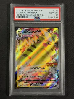 Pokemon Cards PSA 10 Gem Mt Jpn Pikachu Vmax Corocoro Comic Feb 2022 265/S-P - Image 1